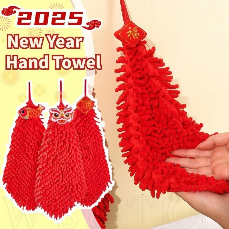 Toalha De Mão Alegre De Chenille De Ano Novo-Macia , Espessada , Absorvente , Secagem Rápida-Fofa , Desenho Animado , Le