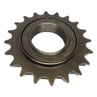 Roda Livre 20 Dentes Catraca Gts Transmissao Bike Dourada Caloi em Oferta na Shopee