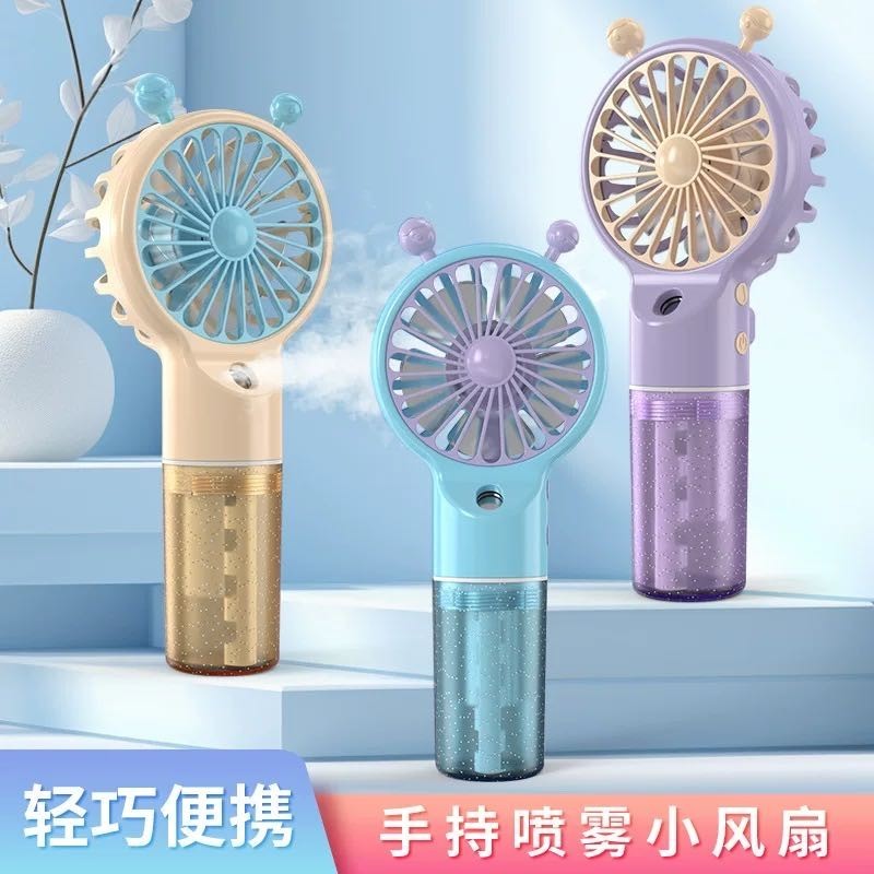 Ao Ar Livre 2024 Ventilador De Névoa De água Portátil Portátil Um-clique Spray Silencioso Carregamento Usb-Tong em Oferta na Shopee