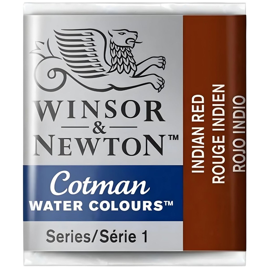 Tinta Aquarela Cotman Winsor & Newton Pastilha 317 Indian Red