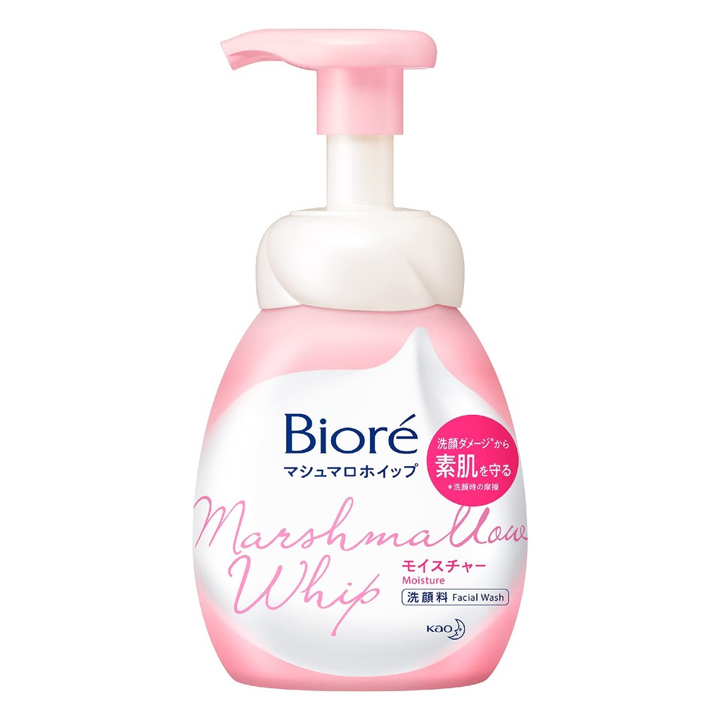Bioré Sabonete Facial Marshmallow 150ml em Oferta na Shopee