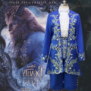 Anime Bela E Fera Traje Adultos Adam Cosplay Uniforme Para Homens Halloween Carnaval Roupas De Festa em Oferta na Shopee