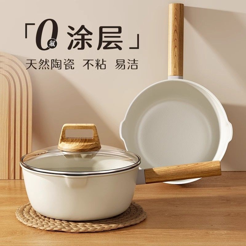 Conjunto De Panelas De Molho Com Tampa Panela Antiaderente , Antiaderentes Bico , Fácil De Limpar Cozinha Pequenas De In