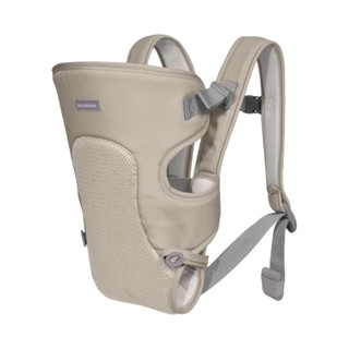 Canguru Myra Mesh para Bebês Beige KikkaBoo em Oferta na Shopee