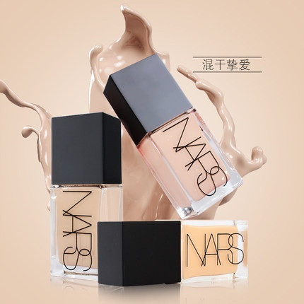 Base Nars Light Reflecting: Onde Comprar | BuscaProdutos