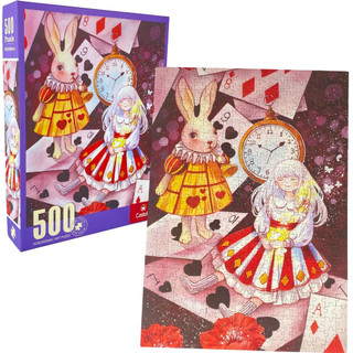 Quebra Cabeça de 500 Peças Sonhos de Alice - Castela em Oferta na Shopee