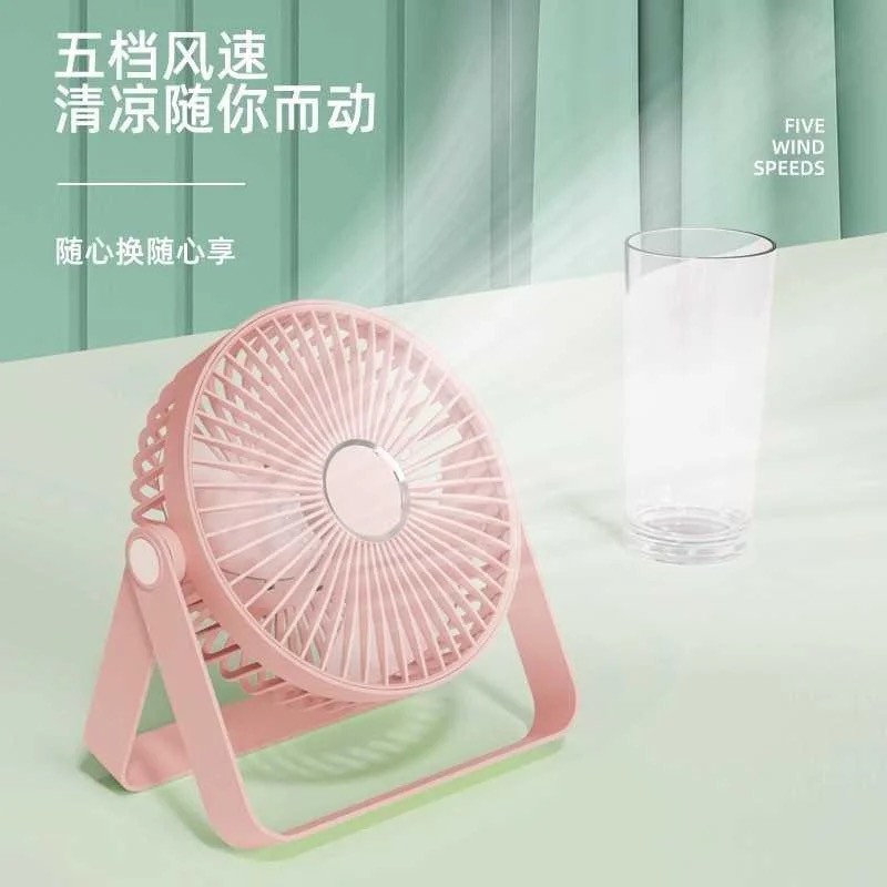 Mini Ventilador De Mesa Forte - Usb Silencioso Portatil C/LED 360 e Luz noturna de vento forte novo