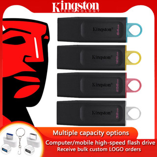 Driver de memória Flash de alta velocidade Kingston USB3.2 8 GB 16 GB 32 GB 64 GB 128 GB 256 GB Driver de caneta à em Oferta na Shopee