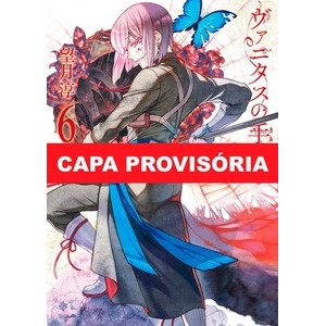 As memórias de vanitas 06 em Oferta na Shopee