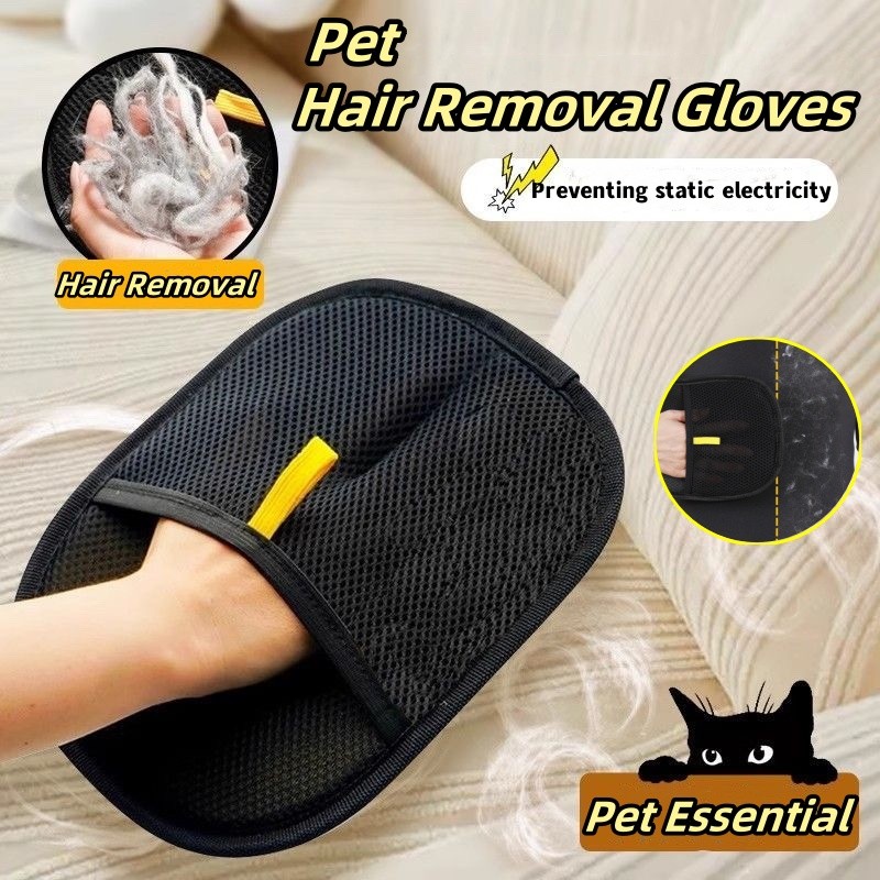 2PCS Pet Eletrostático Deshairing Luva Escova Gato Removedor De Pêlos Pegajoso De Cabelo Tapete Limpador Grooming Luvas