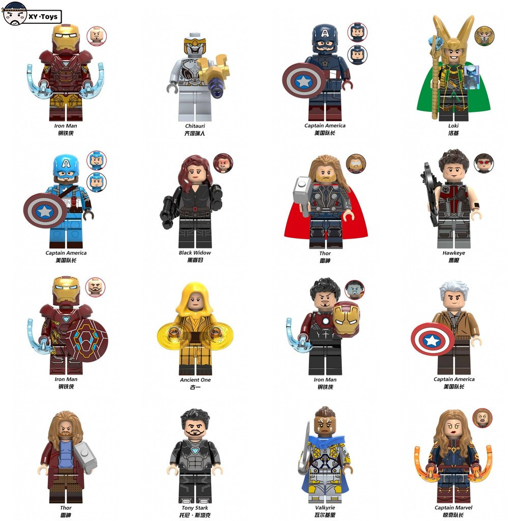 Boneca de ação montada brinquedo presente de aniversário decoração Ronin em Oferta na Shopee