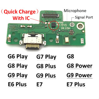 Placa de Carga Moto E6s E6 plus E7 E7 PLUS G6 PLA7 G7 PLAY G9 PLAY G9 PLUS E5 PLUS E6 PLAY E13 E20 E40 G10 G20 G30 em Oferta na Shopee