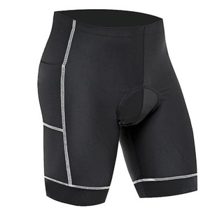 Bermuda para Ciclismo Refactor FLEX Masculina Bike em Oferta na Shopee
