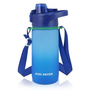 Garrafa 550ml Jacki Design - Vibe em Oferta na Shopee