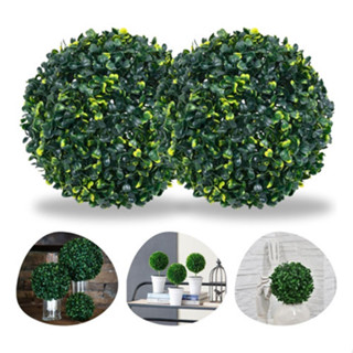 2 Bolinha Buchinho Artificial Decorativa 18cm Kit Bola Grama Decoração Festa Mesa Topo Buxinho Decor em Oferta na Shopee