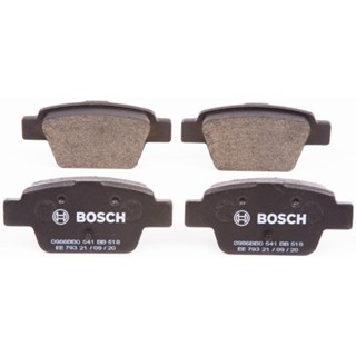 Pastilha Freio Traseiro Fiat Bravo 2010 a 2016 Bosch em Oferta na Shopee