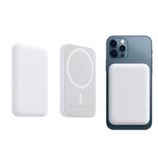 Carregador Portátil Indução iPhone Apple Sem fio Bateria Carga em Oferta na Shopee