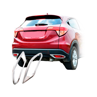 Acessorios Moldura Parachoque Cromado Traseiro Hrv Hr-v 2015 a 2022 em Oferta na Shopee