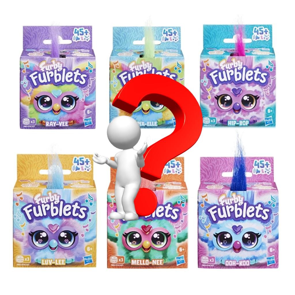 Pelúcia Eletrônica Furby Furblets - Hasbro