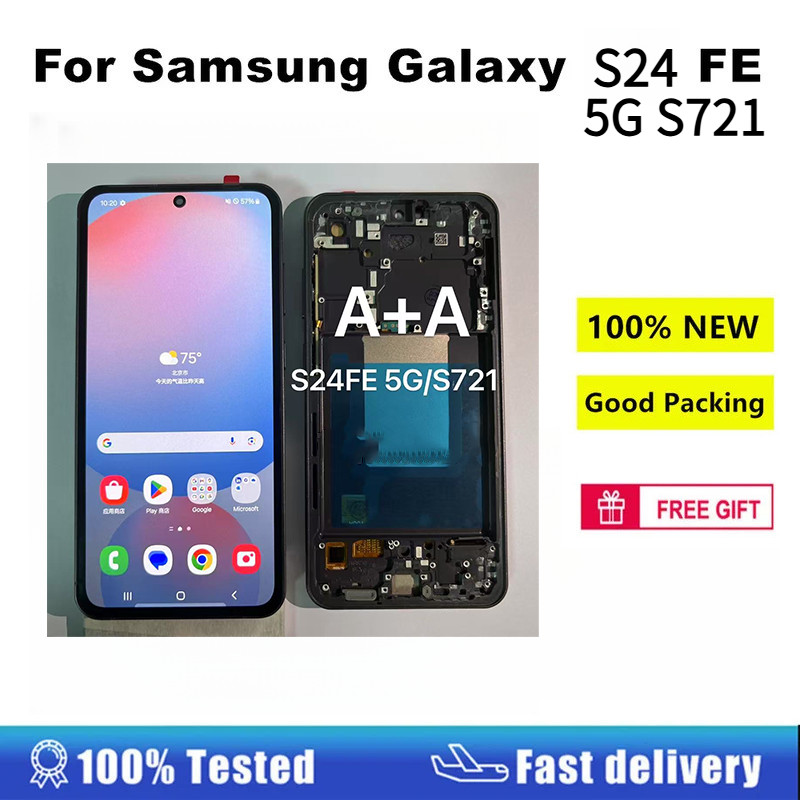 Tela OLED de 6,7 Polegadas para Samsung Galaxy S24 FE/5G S721, Conjunto de Subst