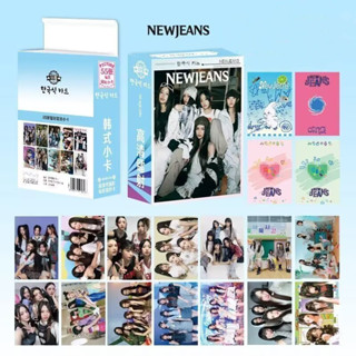 50-55pcs NJ Laser Hologram Lomo Cards BBA GET UP ATTENTION Photocards BUNNIES CAMP CLUB Holographic Postcards em Oferta na Shopee