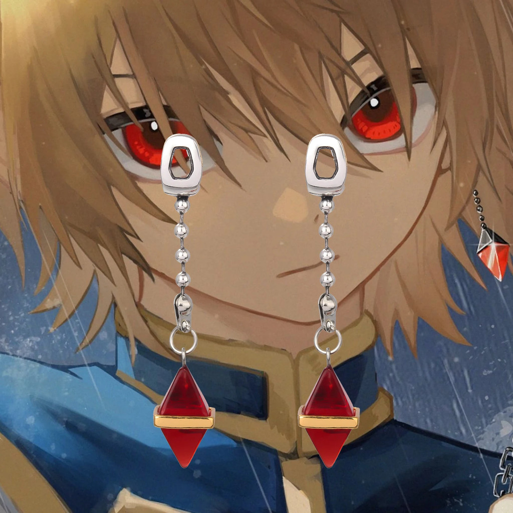 Brinco Hisoka: Guia Completo e Onde Comprar | BuscaProdutos