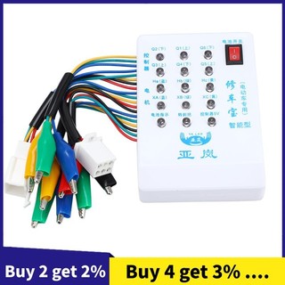 Testador De Controlador De Motor Sem Escova 24V/36V/48V/60V/72V Carro Elétrico E-Bike Scooter Hall Dispositivo De Teste