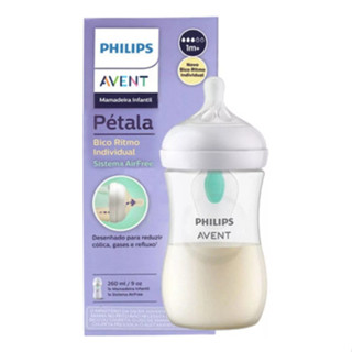 MAMADEIRA AVENT PÉTALA C/ VALVULA ANTI REFLUXO AVENT 260ML AIR FREE ANTI CÓLICA E ANTI REFLUXO AVENT em Oferta na Shopee