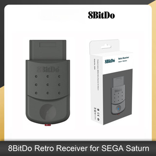 Receptor Retrô Bluetooth 8BitDo Para SEGA Saturn E Windows , Dongle Adaptador Sem Fio Controladores PS5 PS4 Xbox Series em Oferta na Shopee