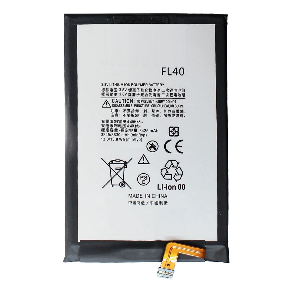 Bateira Para Moto X Play Xt1563 Fl40 3630mah compatível nova peça de substituição