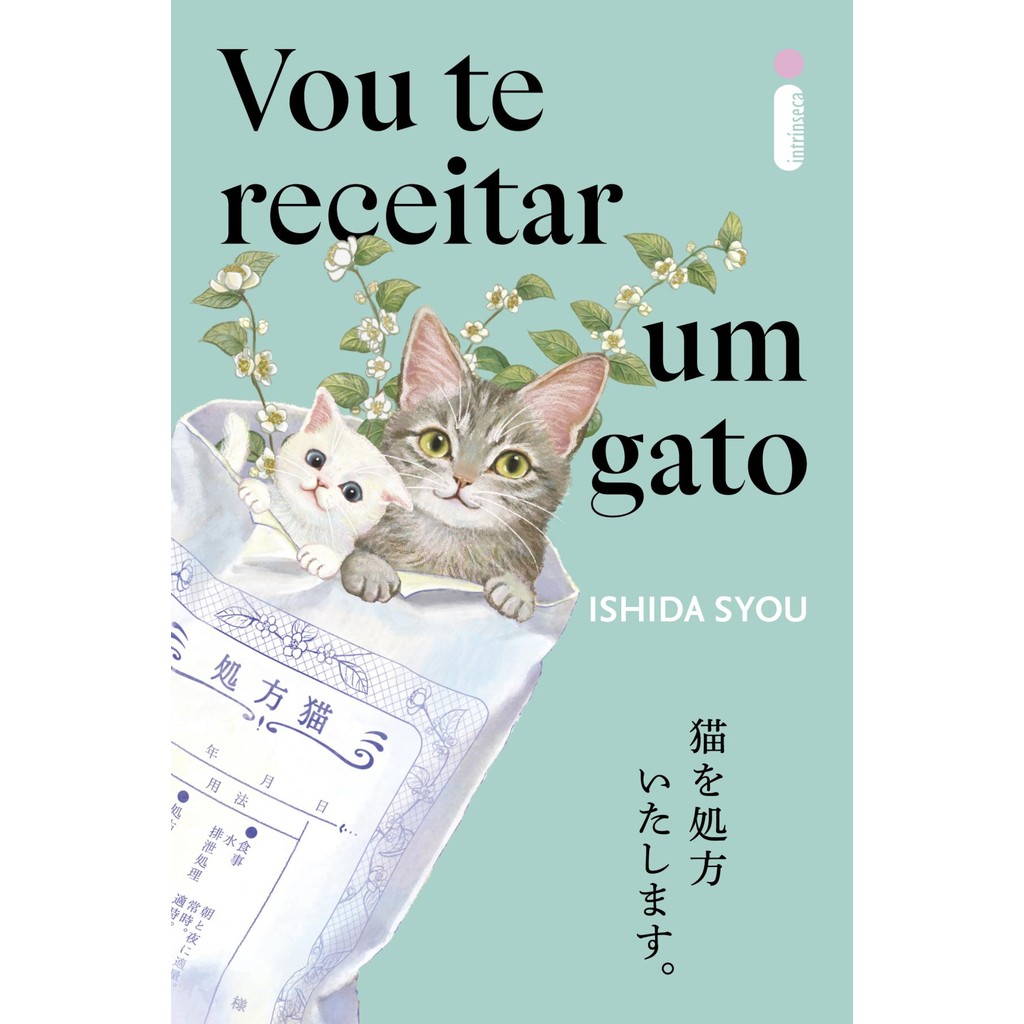 Vou te receitar um gato (L133 NITEROI)