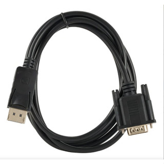 Cabo Displayport Macho TO Vga Macho Com 1,80 Metros Tomate em Oferta na Shopee