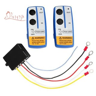 Guincho Sem Fio Interruptor De Controle Remoto Elevador Portão Bomba Hidráulica Cama De Despejo 12V Caminhão De Reboque em Oferta na Shopee