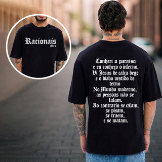 Camiseta Oversized ou Básica Racionais Mcs Conheci o Paraiso No Mundo Moderno As Pessoas Não Se Falam em Oferta na Shopee