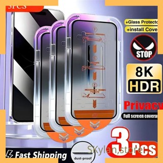 Pelicula privacidade com montagem fácil instalação de vidro para iPhone 13, 11, 12, 14, 15 16 17 Pro Max, XR,Plus, 3pcs em Oferta na Shopee