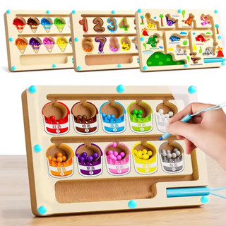 Montessori Jogos De Classificação De Cores Magnéticas Labirinto Placa Caneta Movendo Contas Controle De Madeira Sensoria em Oferta na Shopee