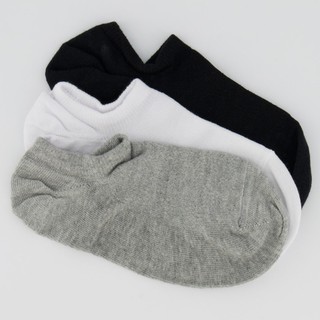 Kit Meia Selene Sapatilha Invisível 3 Pares Femini em Oferta na Shopee