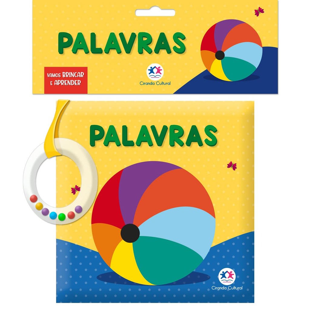 Livro Pano | Vamos Brincar e Aprender | Palavras