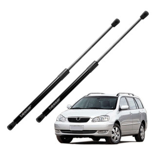 Par Amortecedor Tampa Traseira Toyota Fielder Pistão a Gás Porta Malas Toyota Fielder 2004 à 2008 em Oferta na Shopee