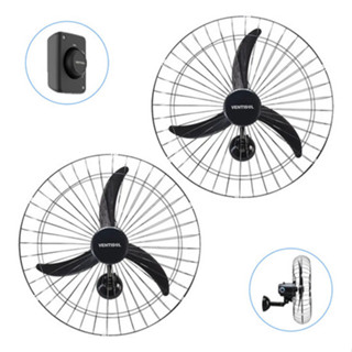 Kit 2 Ventiladores Parede 200W 60cm 3 Pás Preto Bivolt Potente P/ Igreja Academia Lojas - Ventisol em Oferta na Shopee