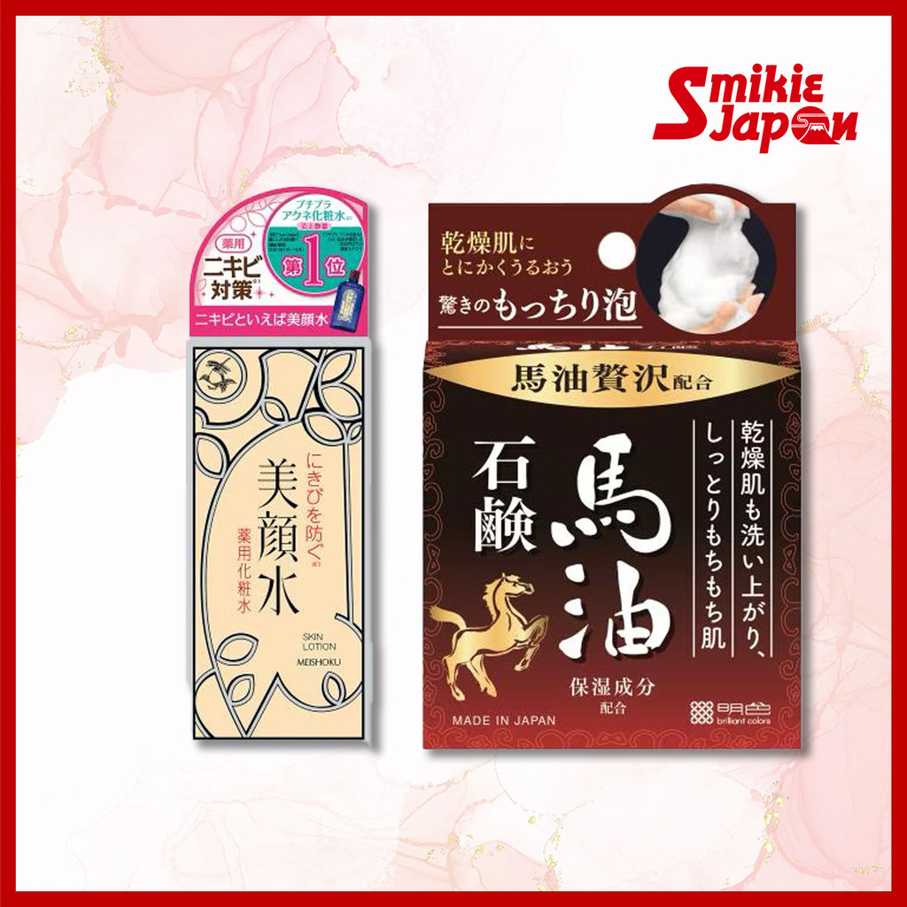 Meishoku Bijinsui Loção Medicinal 90ml Espuma Húmida Beleza Óleo De Cavalo Sabonete 80g/Direto Do Japão