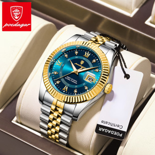 POEDAGAR Relógio De Luxo Minimalista De Homem De Negócios Aço Inoxidável Quartzo Calendário em Oferta na Shopee