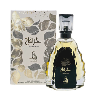 Al Absar Hirfah Eau de Parfum - Perfume Unissex 100ml em Oferta na Shopee