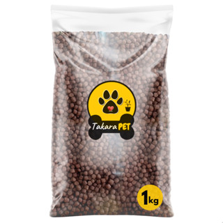 Ração Para Tartaruga Jabuti Tigre D'água Premium 1kg - Adulto em Oferta na Shopee