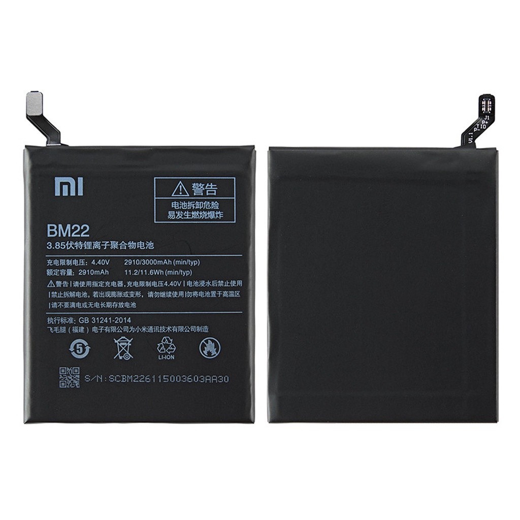 Bateria BM22 Para Xiaomi Mi5 mi 5 BM-22