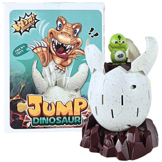 Brinquedo Espeta Dino Pula Pirata de Dinossauro 17 Adagas - Castela em Oferta na Shopee