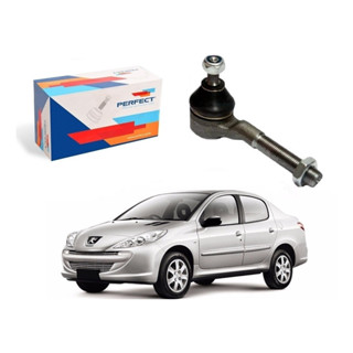 Terminal Direção Direito 207 Passion 1.4 2008 A 2012 em Oferta na Shopee