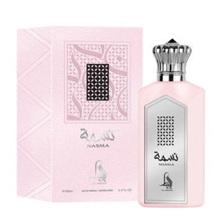 Al Absar Nasma Eau de Parfum - Perfume Feminino 100ml em Oferta na Shopee