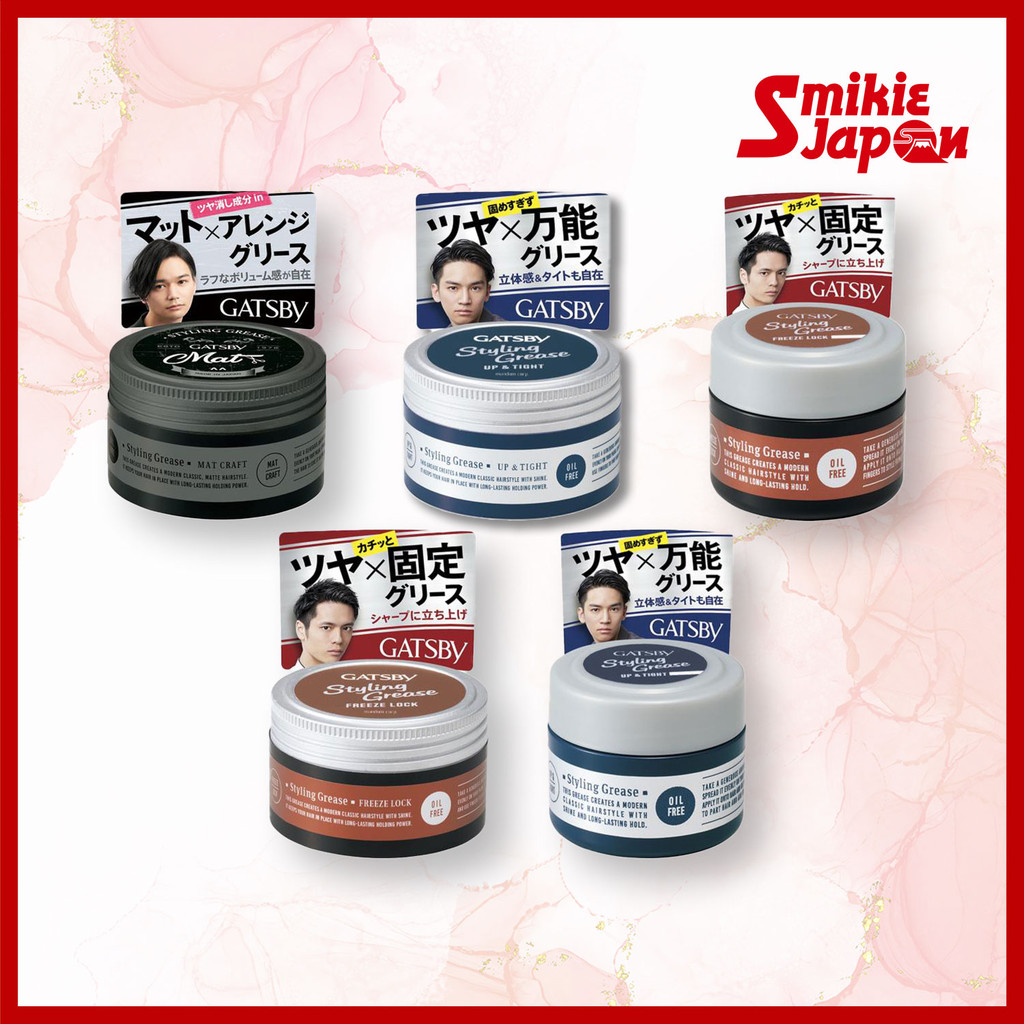 MANDOM GATSBY Styling Grease Matte Craft / Freeze Lock / Upper Tight 100g 35g Direct From Japan