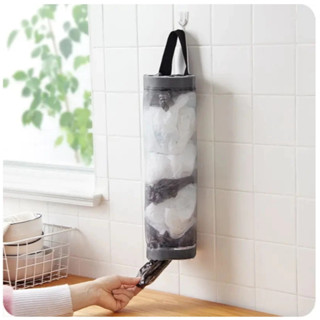 Puxa Saco Organizador Porta Sacolas Plásticas Sacolinha de Supermercado Divertido De Cozinha Cores Sortidas em Oferta na Shopee